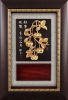 好事成雙 (30x44) 2022